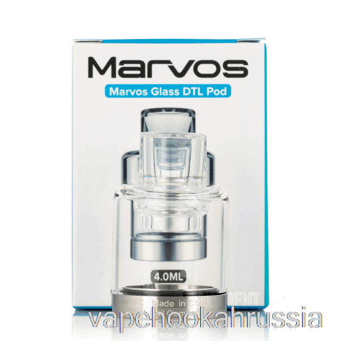 сменные капсулы для вейпа Freemax Marvos T, стеклянные капсулы по 4 мл